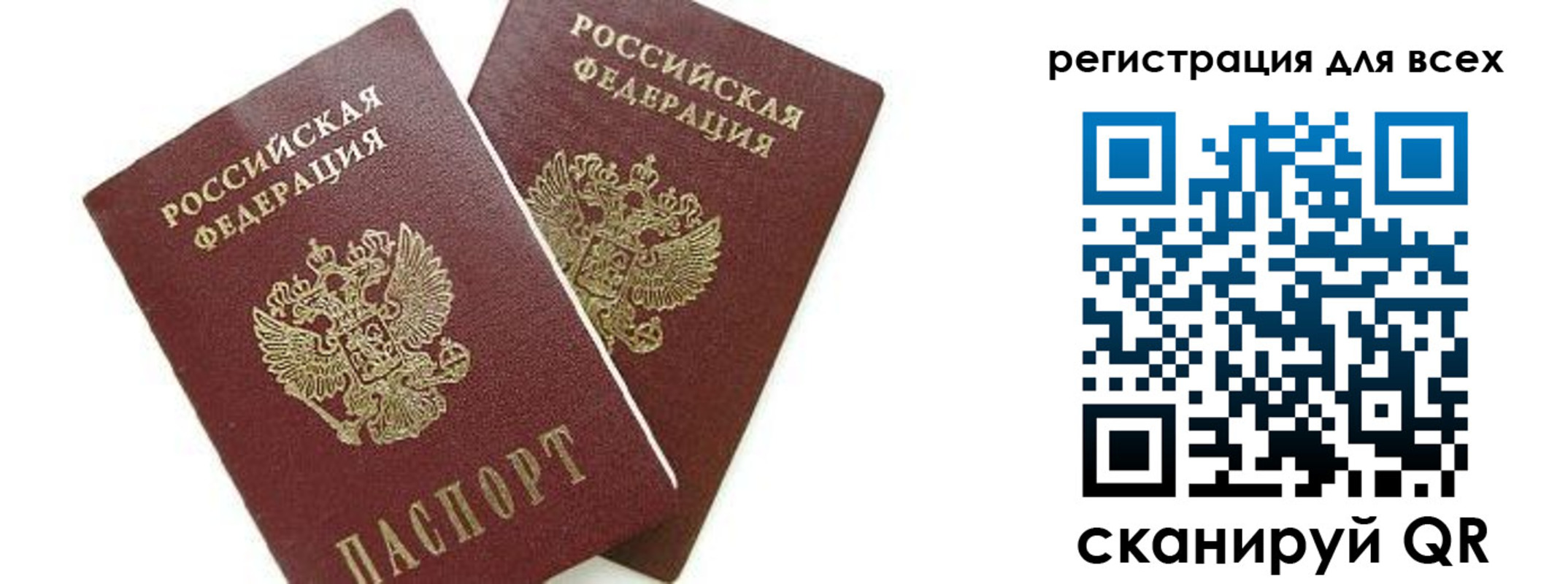 форма 3 в Нижних Сергах